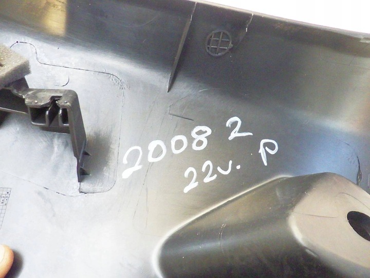 фото №3, Peugeot 2008 ii 2022 защита стойка порога левый зад