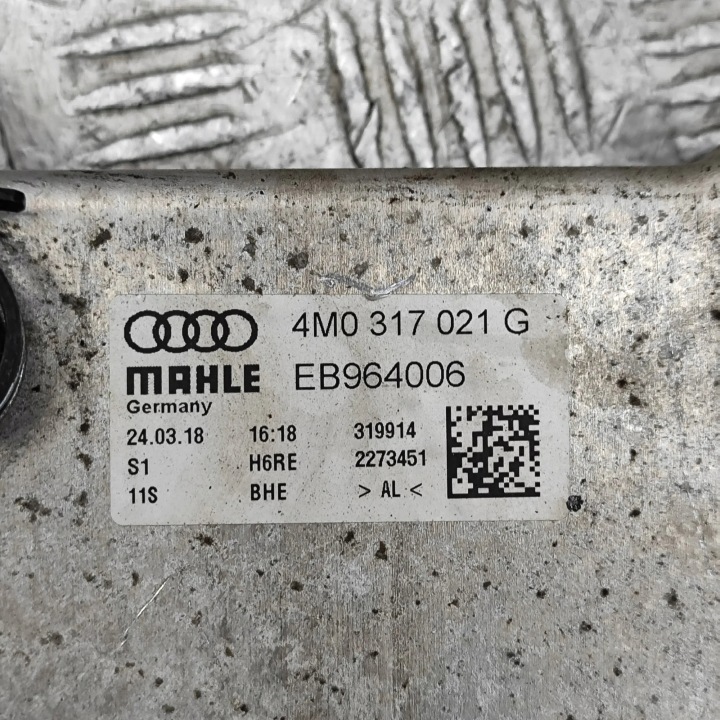 фото №6, Радиатор коробки коробка передач audi q7 4m eb964006 28263661 3.0l 200kw 2015