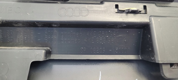 фото №8, Audi q4 4ke e-tron планка двері перед передня права 2021-2024r