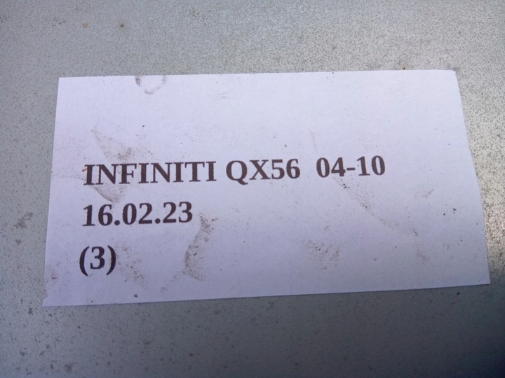 фото №7, Навигация проигрыватель infiniti qx56 nissan armada