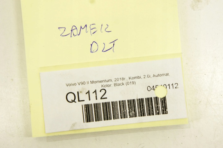 фото №7, Ql112 volvo v90 16- замок двері лівий зад 31462448