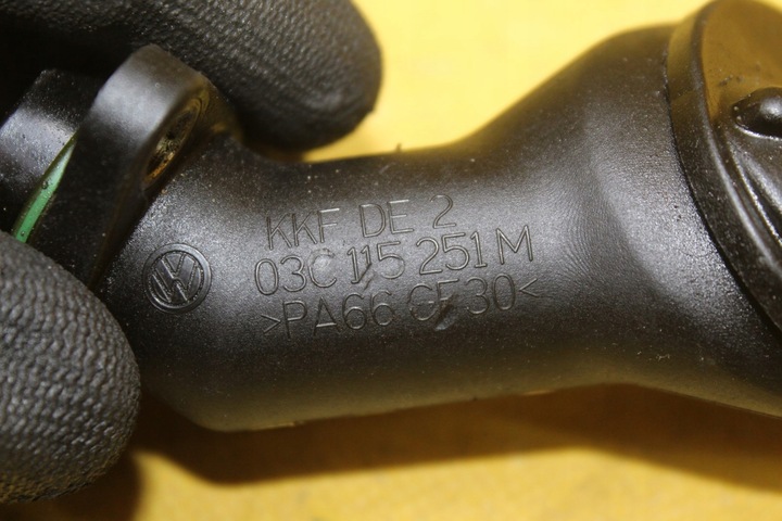 фото №6, Маслоприемник масла 03c115251m golf v a3 8p 1.6 b bag