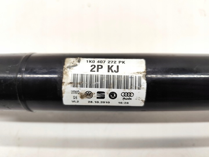 фото №6, Vw skoda audi полуось правая 1k0407272pk