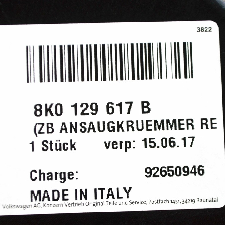 фото №10, Audi a4 b8 труба впуск повітря 8k0129617b