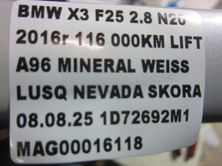 фото №12, Bmw x3 f25 x4 f26 ручка ліва передня keyless a96 mineral білий 7272973