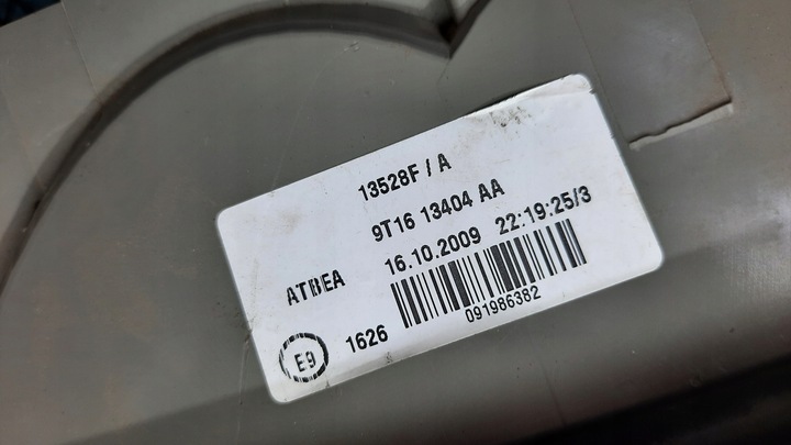 фото №6, Лампа зад задня ford transit connect 02-13r depo