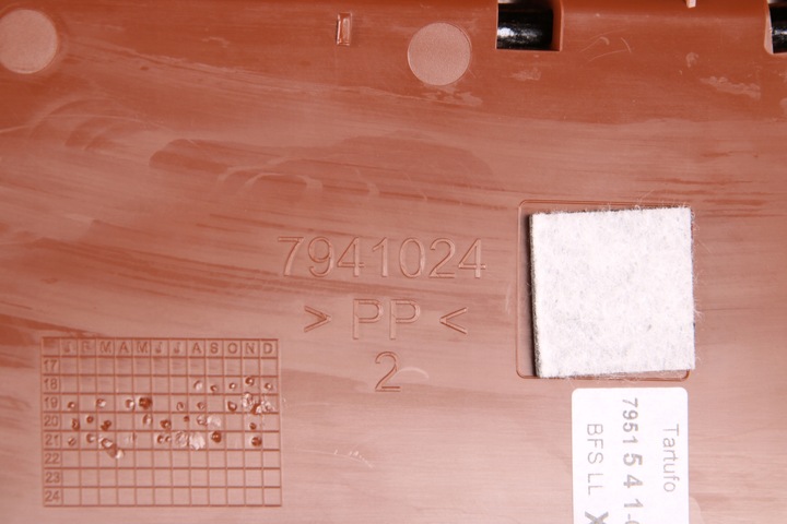 фото №7, Bmw g11 g12 g15 g16 корпус защита панели консоли правая tartufo 7941022