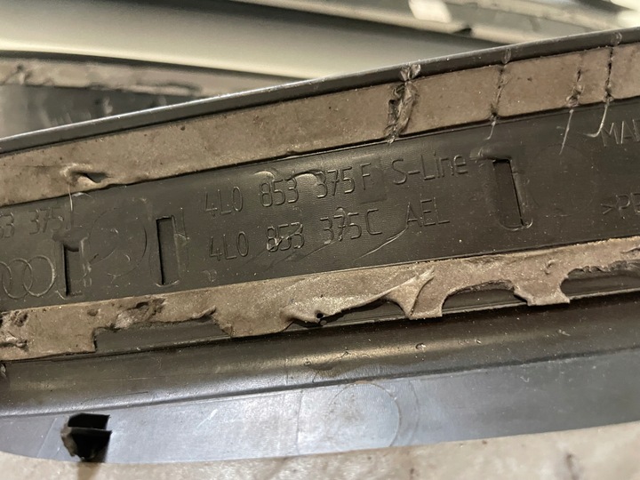 фото №6, Планки накладки пороговые sline s-line комплект ! audi q7 4l