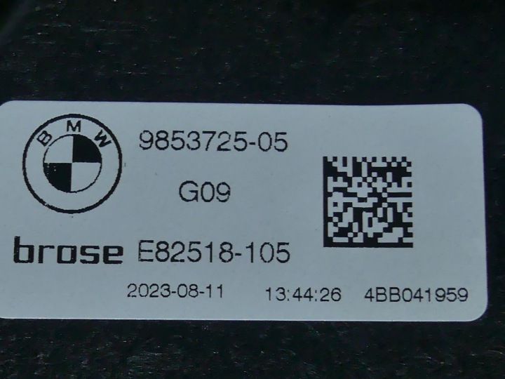 фото №5, Bmw g09 xm підйомник вікна ліве зад 9853725