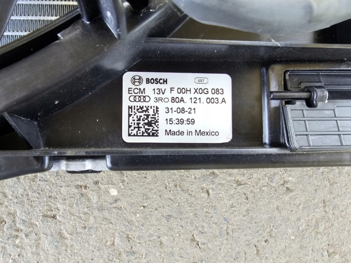 фото №7, Комплект радиатор вентилятор audi q5 80a fy 2.0 рестайлинг