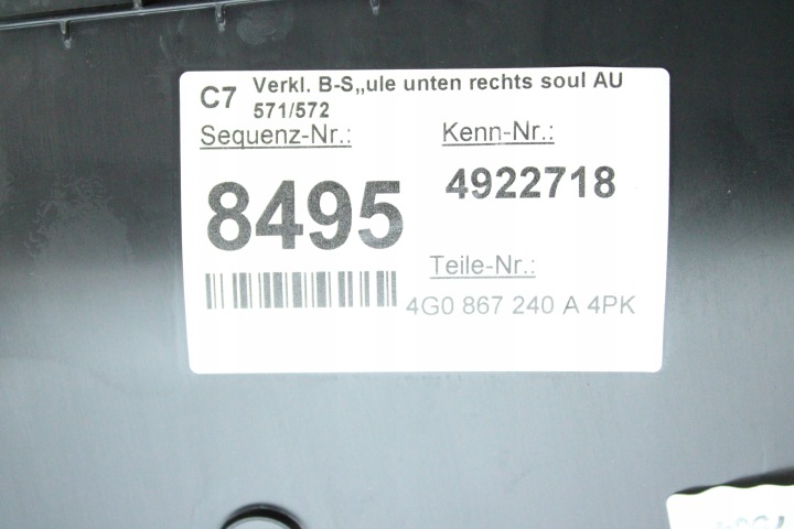 фото №8, Оригинальные обшивка защита стойка b правая audi a6 c7 4g0867240a 72km