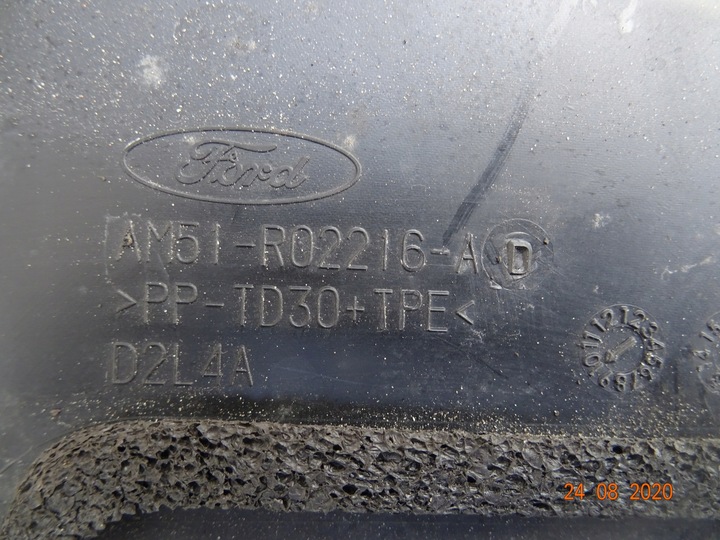 фото №5, Панель под лобовым стеклом ford c-max mk2