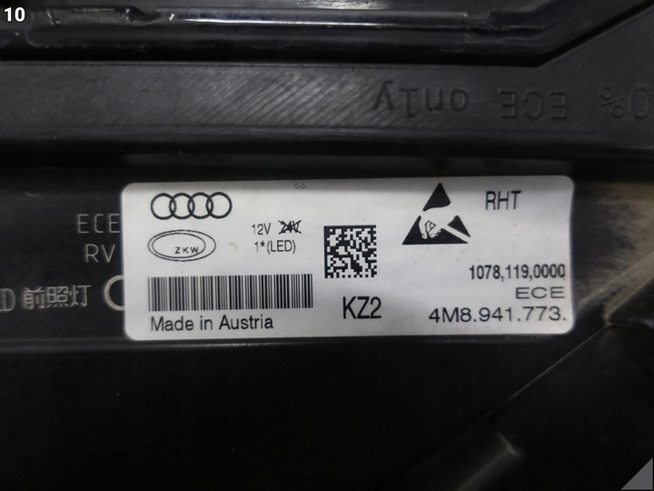 фото №11, Audi q8 sq8 4m8 18-22 лампа полный led левая перед европа 4m8941033