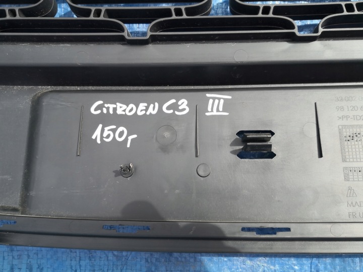фото №11, Citroen c3 iii решётка бампера передней перед
