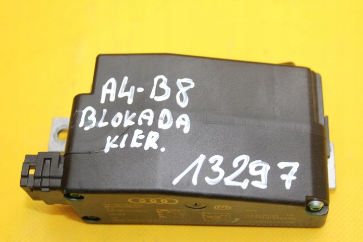 фото №7, Блокування колонки кермового audi a4 b8 a5 s5 8t 8k0905852c