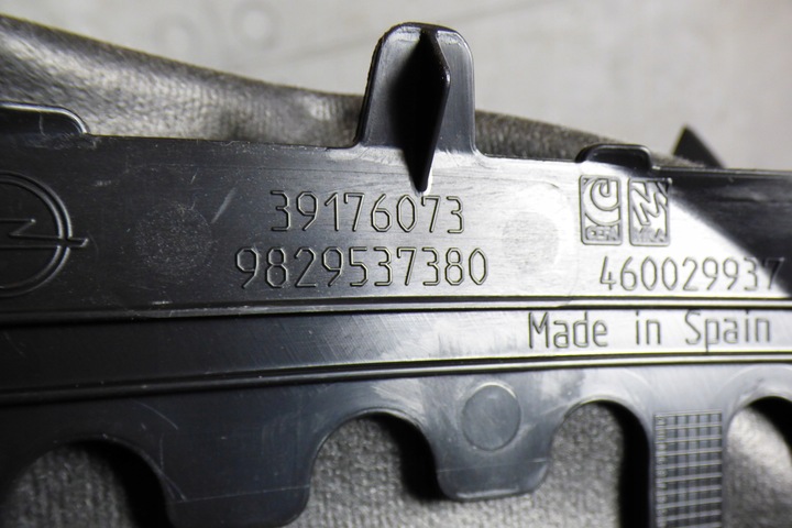 фото №10, Захист колонки кермового 39176071 9829767080 opel corsa f