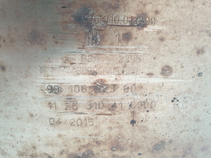 фото №12, Citroen c4 grand picasso ii 13-17 глушник 2.0 bhdi вихлоп кінцевий 9810692380