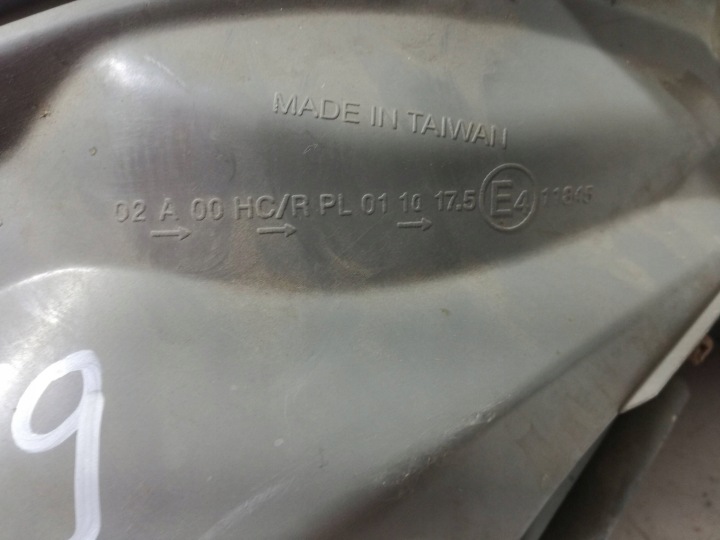 фото №6, Toyota yaris 2003 1364cm3 фара 8115052360