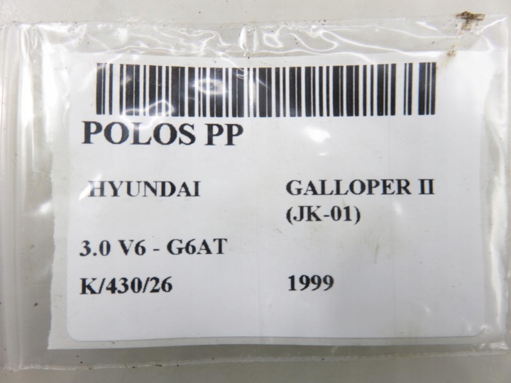 фото №6, Піввісь права передня hyundai galloper ii 3.0 v6