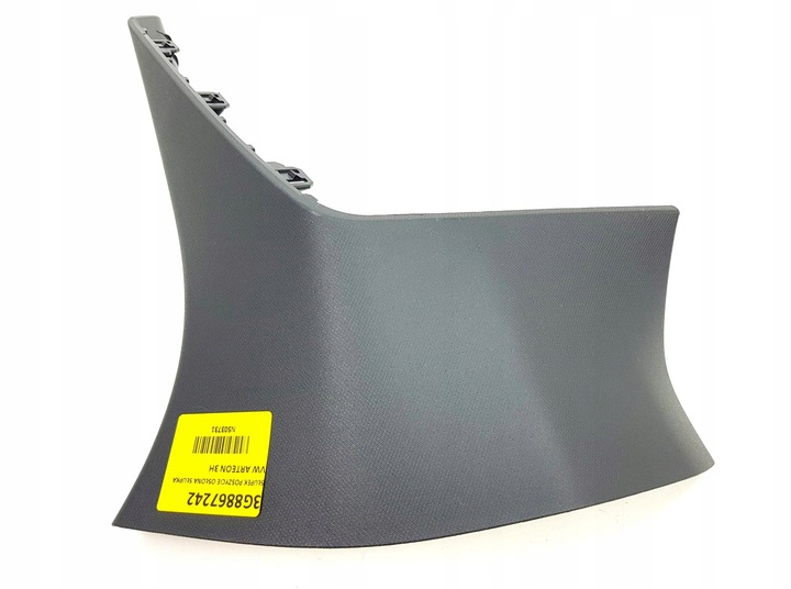 фото №1, Обшивка захист стійка volkswagen оригінальний номер 3g8867242