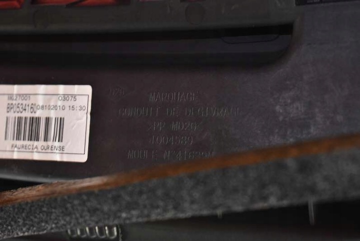 фото №16, Панель консоль капот подушка безпеки eu 681000021r renault megane 3 iii 08-14