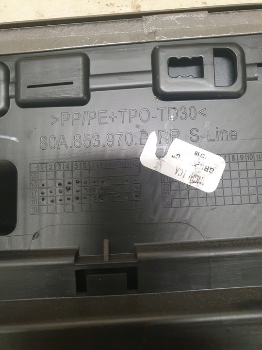 фото №10, Планка audi q5 80a s-line зад права 80a853970b