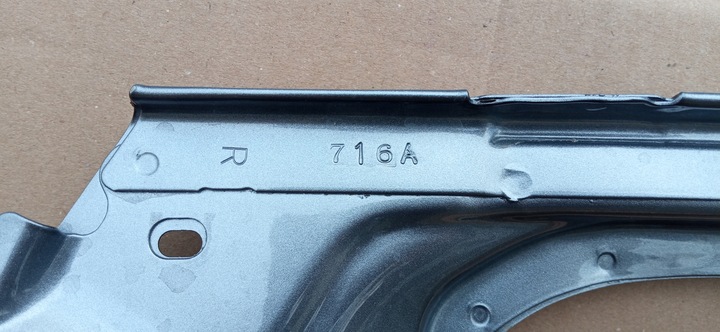 фото №16, Byd уплотнитель u 24- дверь правые зад правые задние