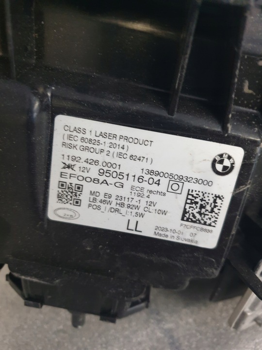 фото №7, Bmw 4 g22 g23 g26 g80 g82 повний led комплект 2szt 150 km eu