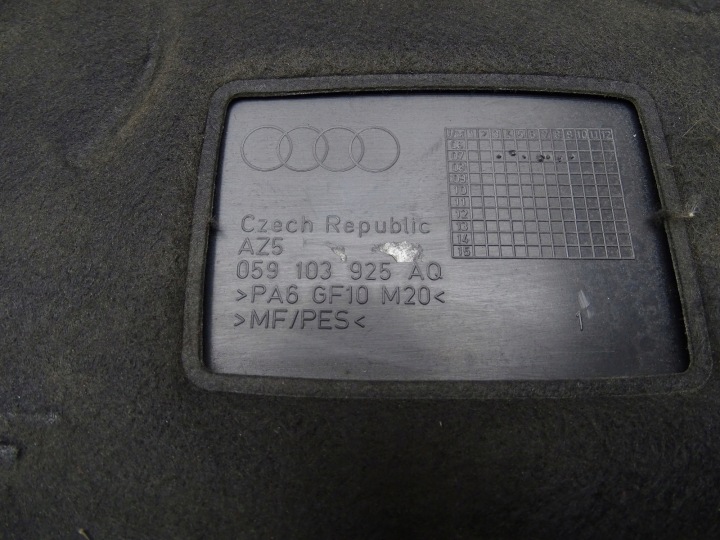 фото №7, Кришка захист двигуна верхня audi a4 b8 a5 8t 3.0 tdi cap 08r 059103925aq