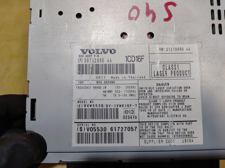 фото №5, Volvo s40 ii v50 магнитола считыватель cd 30732850aa 04-