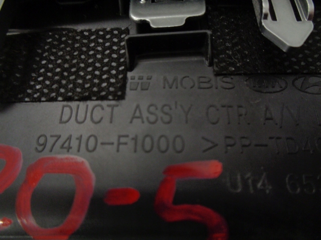 фото №5, Kia sportage iv рамка радіо навігації 97410-f1000