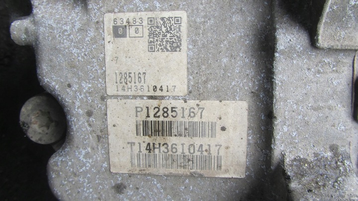 фото №8, Volvo v60 s60 ii 2.4 коробка передач коробки передач 1285167