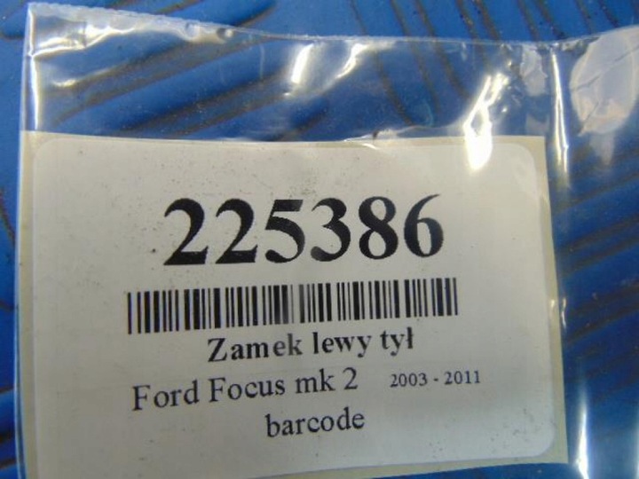фото №8, Ford focus mk2 універсал замок двері лівий зад 5двері 4m5aa26413ac