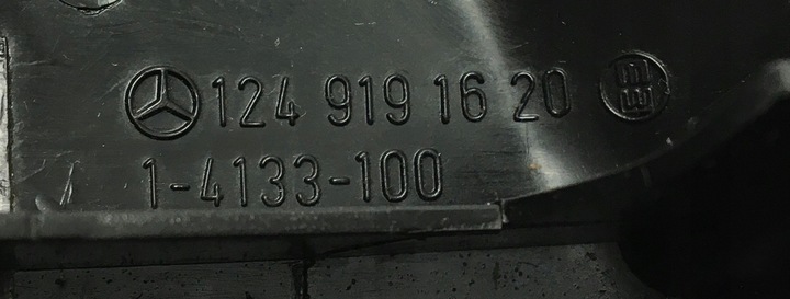 фото №8, Захист рейка сидіння правого mercedes w124 сіра сірий 1249191620