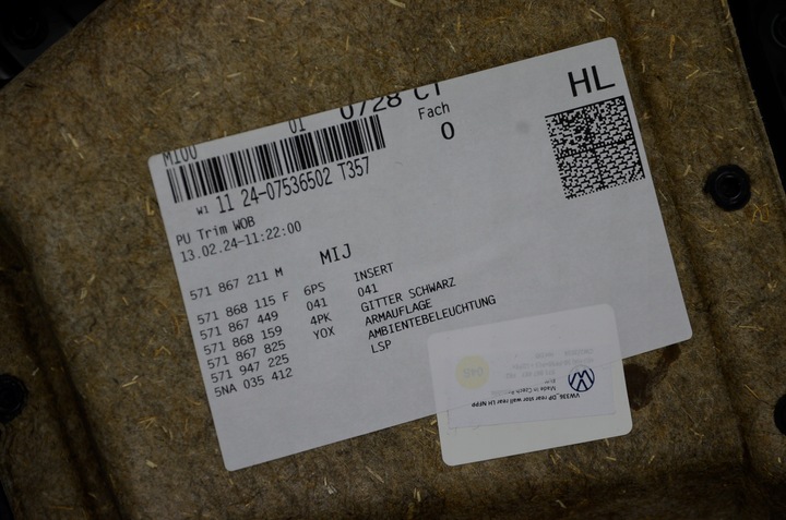 фото №15, Vw tiguan iii оригінальна оббивка двері комплект 24 рік