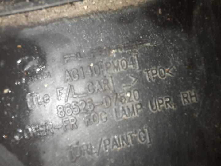 фото №6, Hyundai tucson 3 рестайлінг 18-20 решітка бампера панель кріплення фар галоген права 192976-10