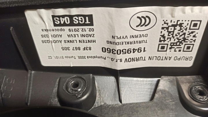 фото №11, Audi q3 83a 83f боковина дверь левый зад 83a971693c sportback