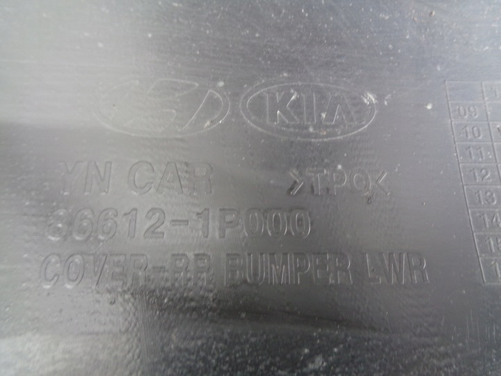 фото №7, Kia venga 10r спойлер бампера зад лампочки