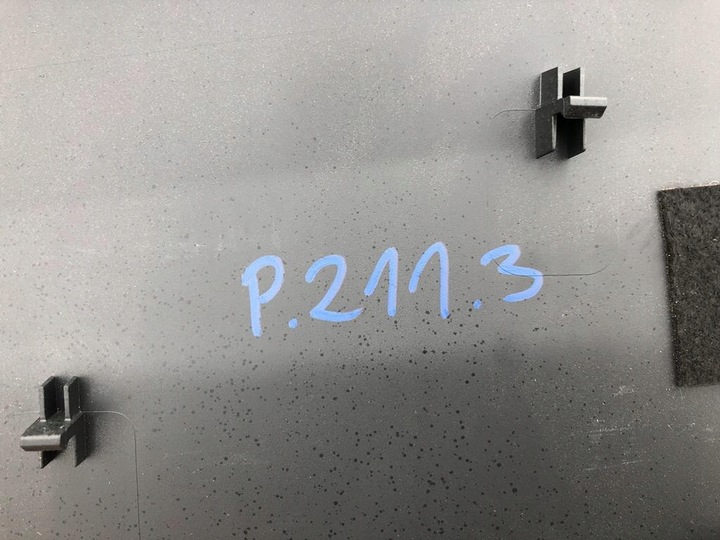 фото №13, Маскировочная накладка туннеля правые перед audi e-tron