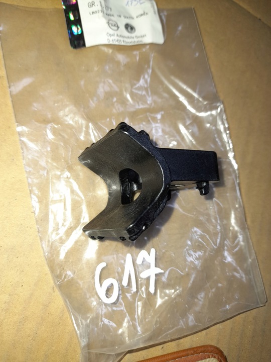 фото №5, Opel astra j zafira c крепление верхний радиатор