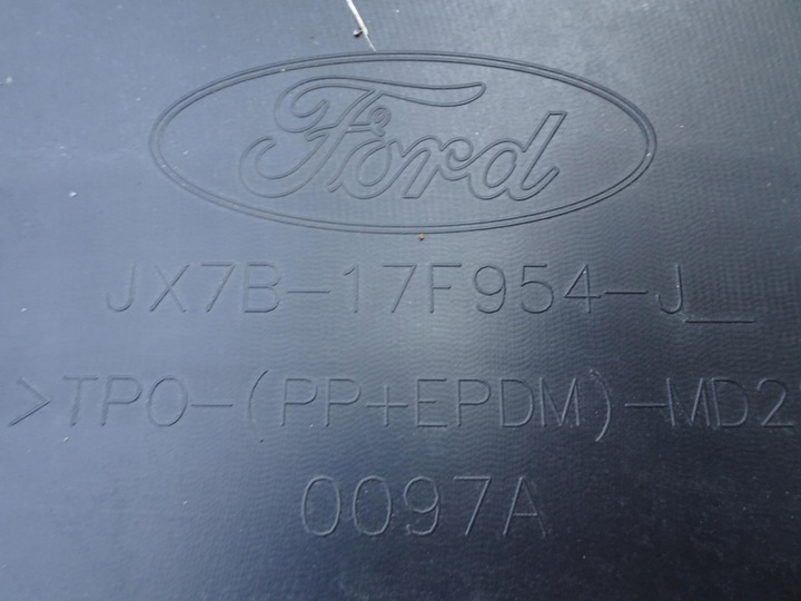 фото №16, Ford focus mk4 active універсал накладка бампера зад спойлер