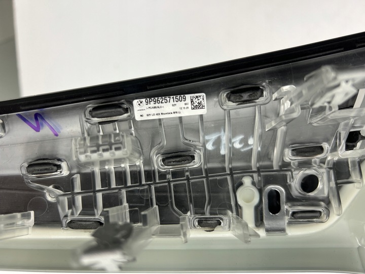 фото №6, Bmw g20 g21 рестайлінг dekor планка декоративна консолі панелі розподільчої 22-