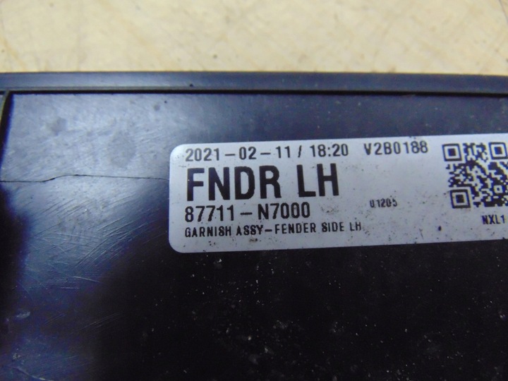 фото №13, Накладка крила лівий перед hyundai tucson iv