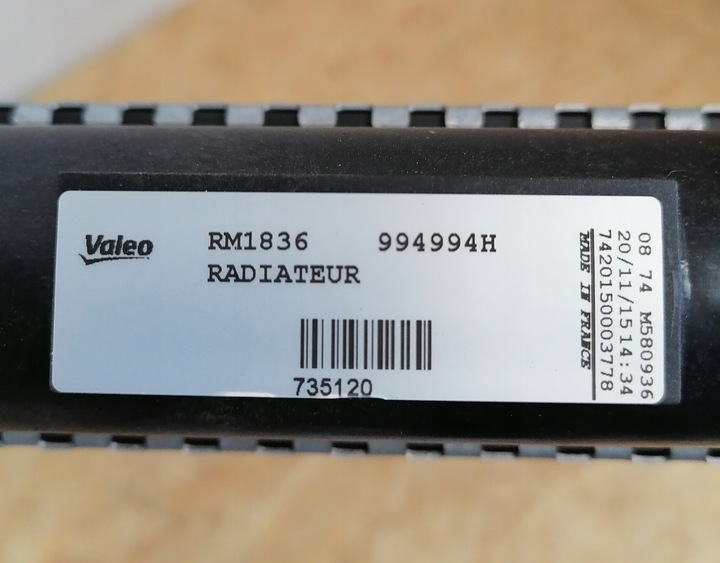 фото №16, Радіаторів води 1k0121251ar cj df e valeo 735120