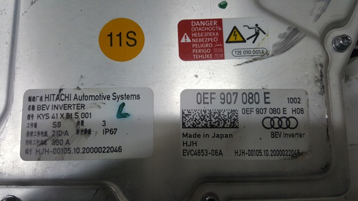 фото №11, Модуль потужності блок керування  audi e-tron 0ef907080e