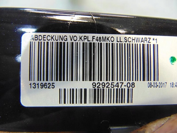 фото №7, Защита рамка ручка туннеля консоли bmw x1 f48