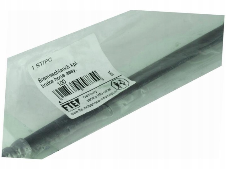 фото №1, Шланг праві перед fte 370.404e.1