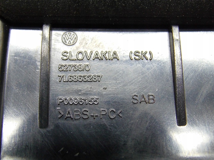 фото №11, Підлокітник 7l6863287 vw touareg 7l шкіра антрацит оригінал