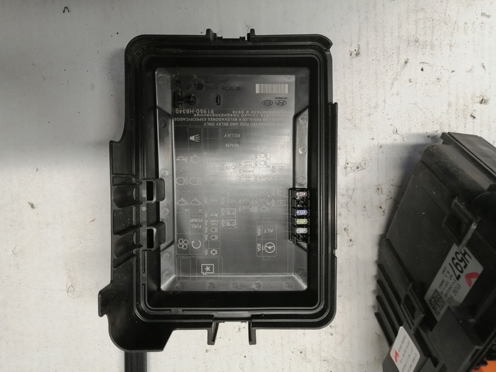 фото №14, Коробка запобіжників корпус 91285-h8970 kia rio v 18r