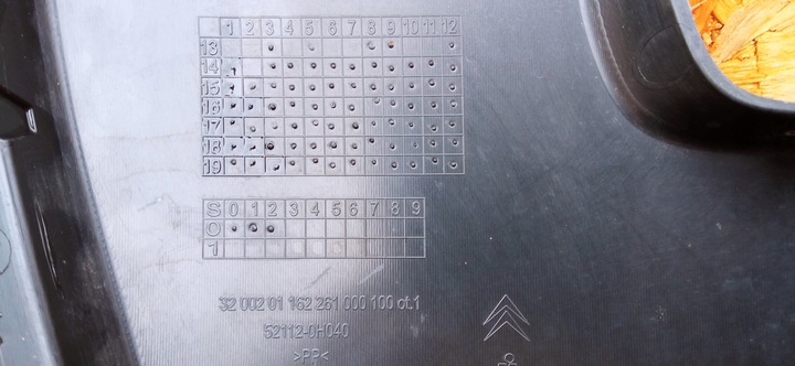 фото №10, Citroen c1 ii 14- набір решітка решітка середня решітка радіатора